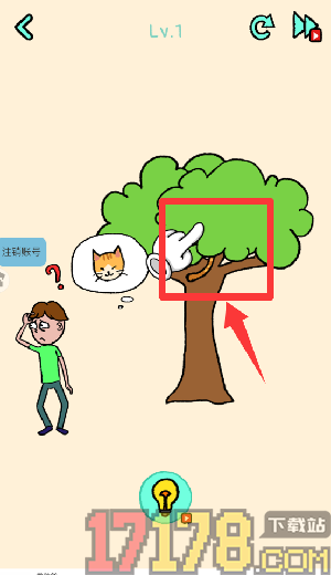 趣味找猫猫游戏
