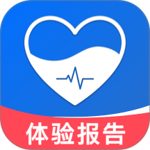 体检数据分析专家手机版 v1.0.0