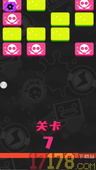 穿梭方块游戏
