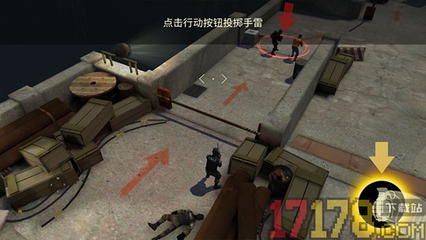 战术冷却手游(Tacticool)