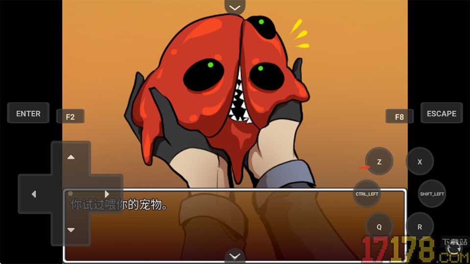 家养宠物游戏汉化版