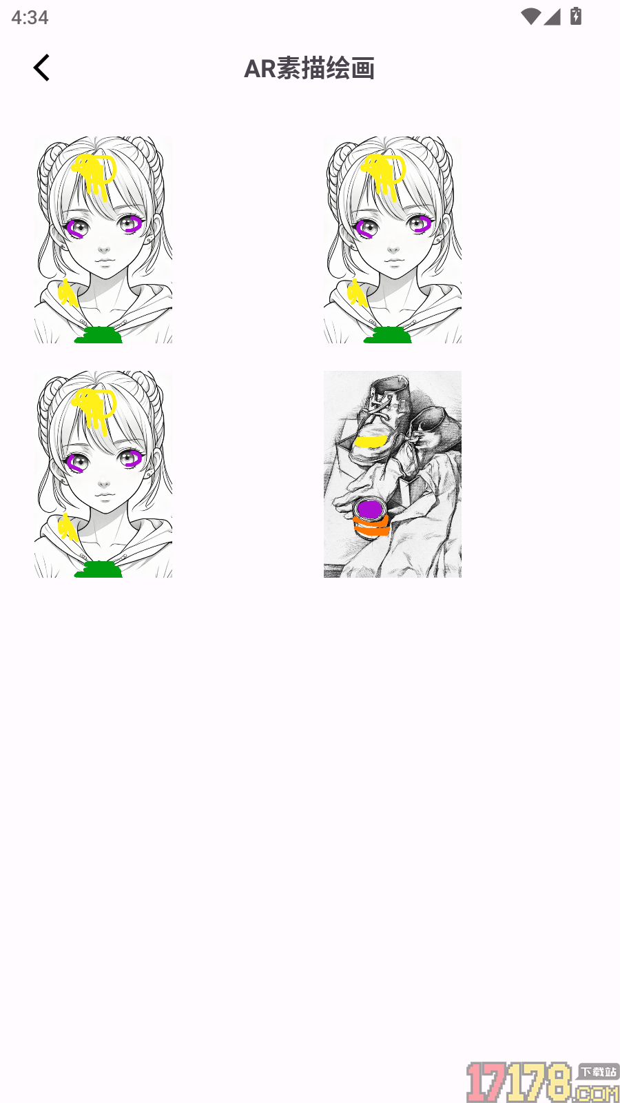 AR素描绘画免费版