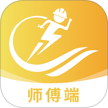 易虎百应同城极速维修平台官方版 v2.0.2