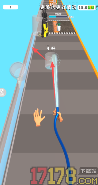 解压清洁模拟器游戏