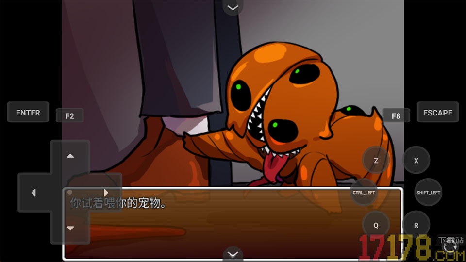 家养宠物游戏汉化版