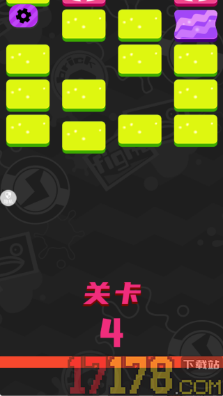 穿梭方块游戏