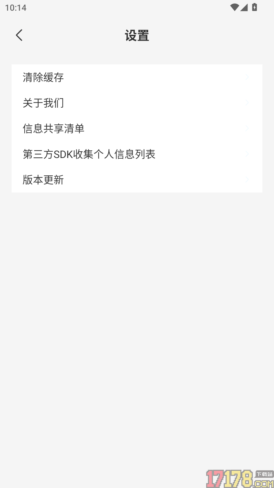AI超级制图最新版