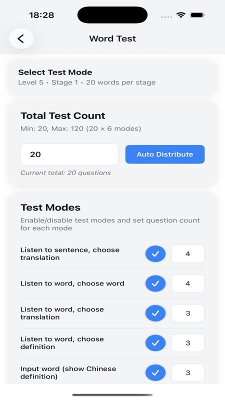 SoundsRight官网版v1.9.9截图1
