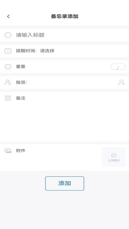 有门道最新版v1.7.00(2)