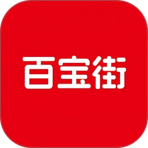 百宝街官网版 v0.0.14