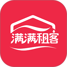 满满租客最新版 v2.5.2