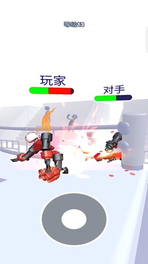 机器人终结者游戏v187.1.4截图4