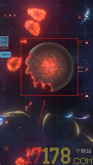 行星覆灭游戏