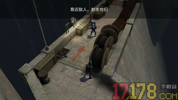 战术冷却手游(Tacticool)