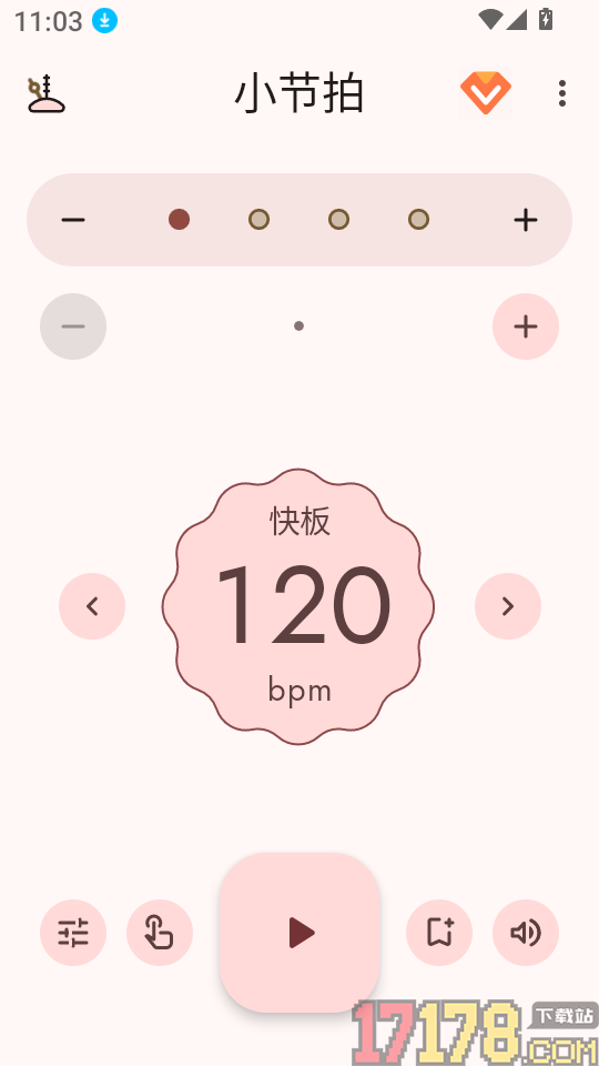 小节拍免费版