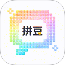 拼豆像素画最新版 v1.0.1