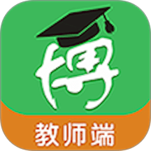 博乐学教师端最新版 v6.1.372
