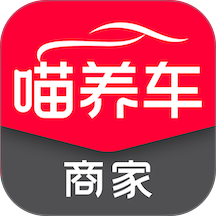 喵养车商家免费版app v0.5.1