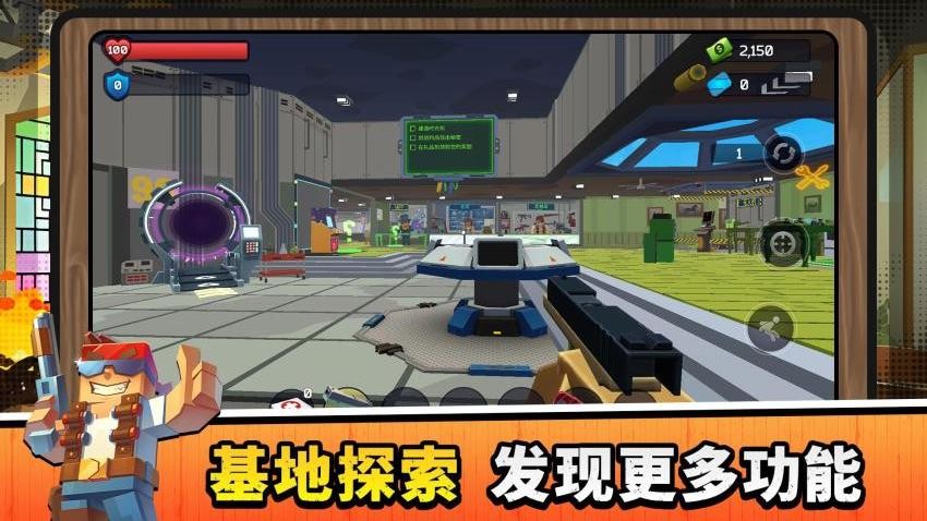 狂野求生模拟游戏v2.0.2截图1