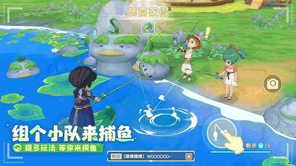 织梦森林游戏v1.0.24截图2