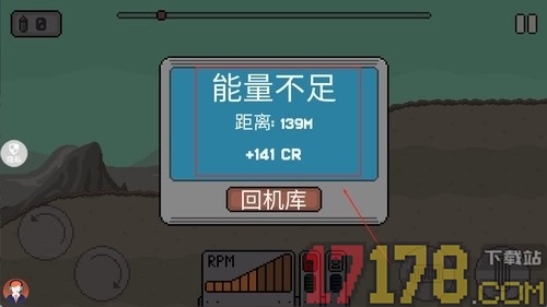 沙盒狂飙英雄游戏