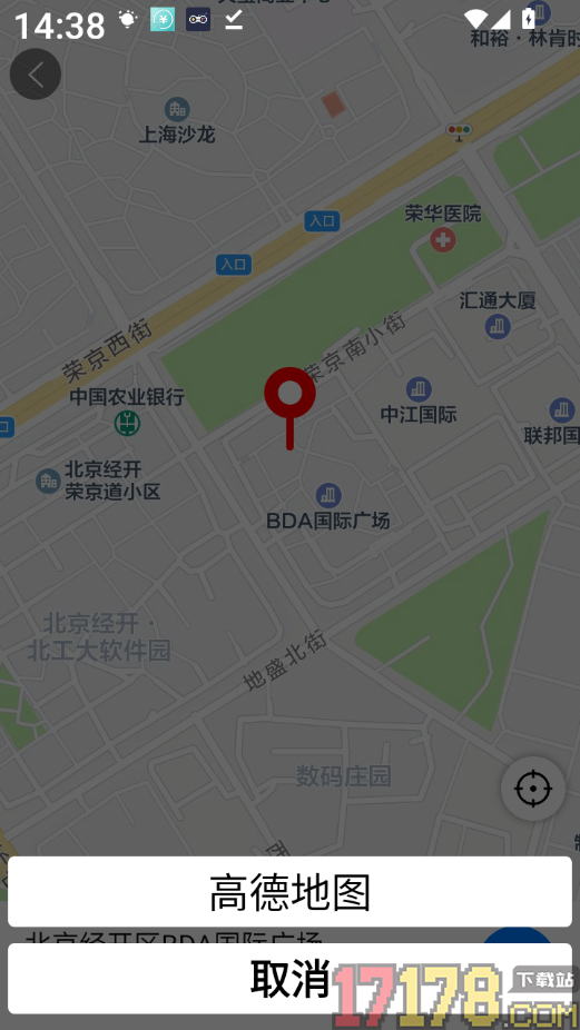 猫头鹰眼镜最新版