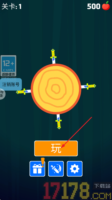 飞刀狂想曲游戏