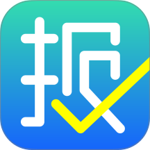 高报智愿官网版 v6.0.23
