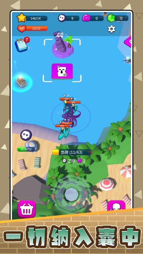 战狼大战异形游戏v2.0.4截图3