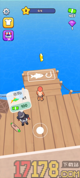 海滨小镇游戏
