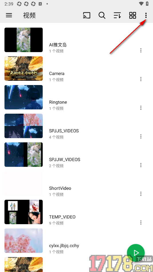 播放器OPlayer手机版设置将视频按照文件名分组的方法
