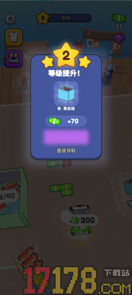 海滨小镇游戏