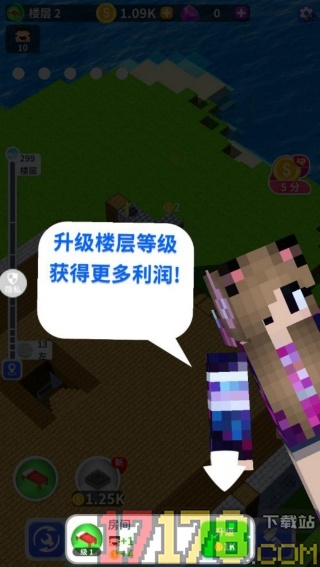 像素神之塔游戏