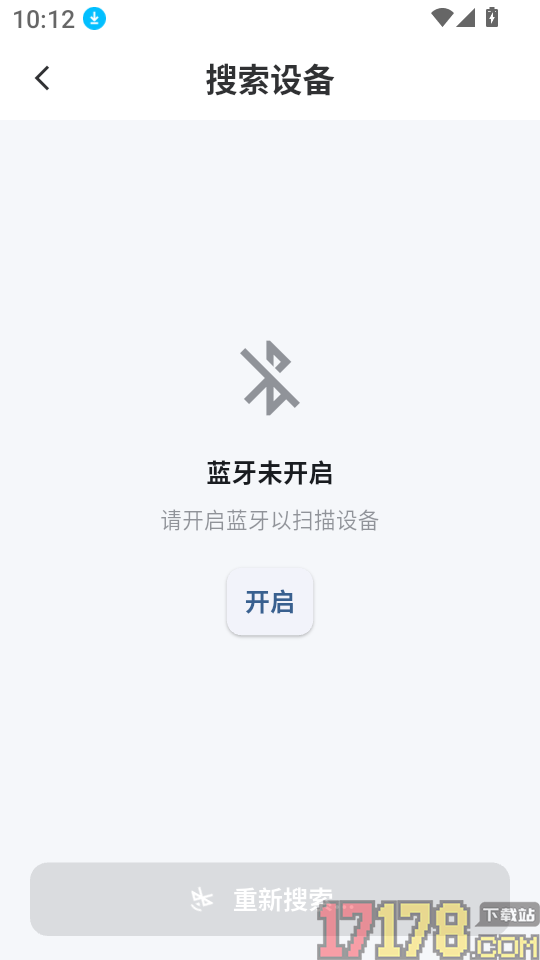 AiFamous官方版