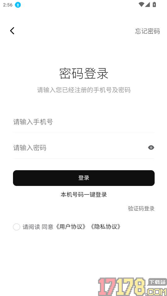 海涛天使梦官网版