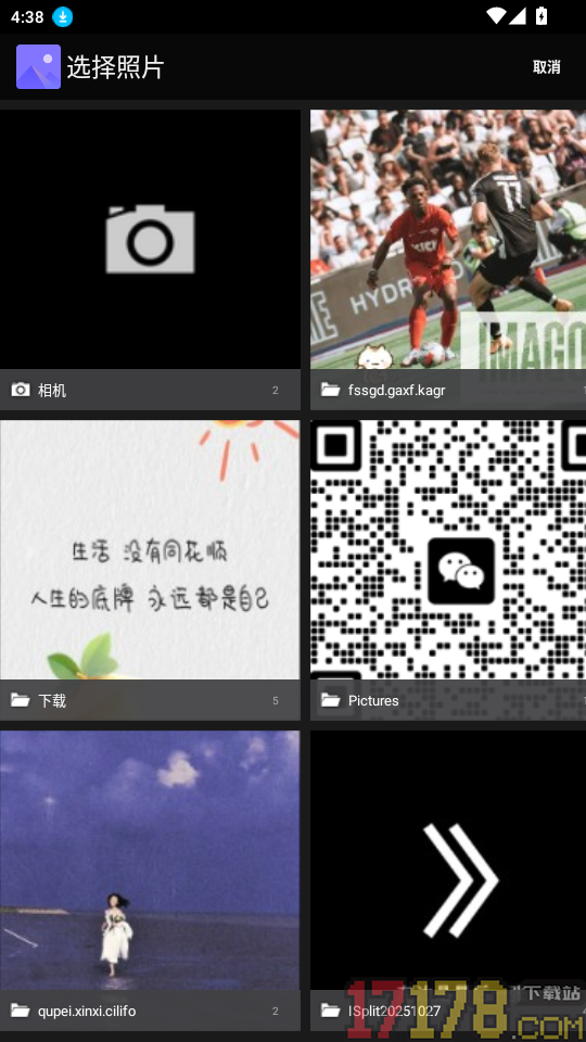 图吧工具箱最新版