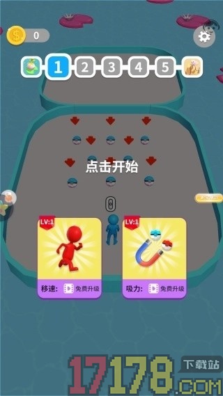 最强精灵训练师游戏