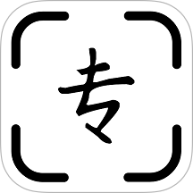 小专块最新版 v9.5.58