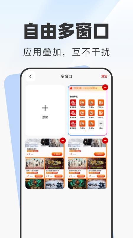 老人快览最新版v1.0.0截图1