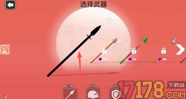 冰火大乱斗3游戏