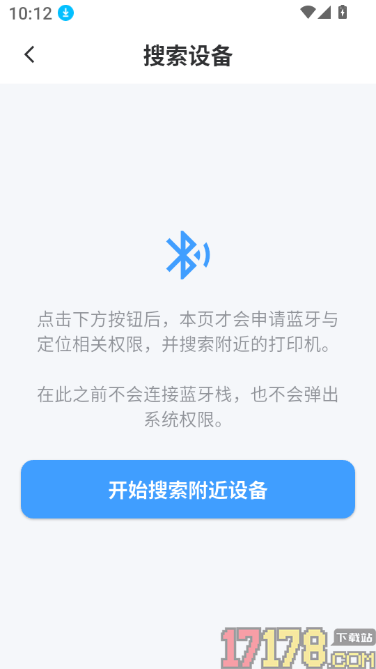 AiFamous官方版