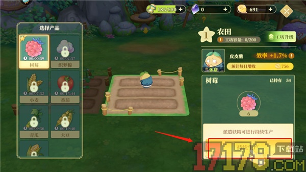 织梦森林游戏