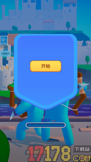 火柴人堡垒战争游戏