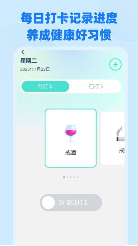 电子医保社保计算官网版v1.0.4截图1