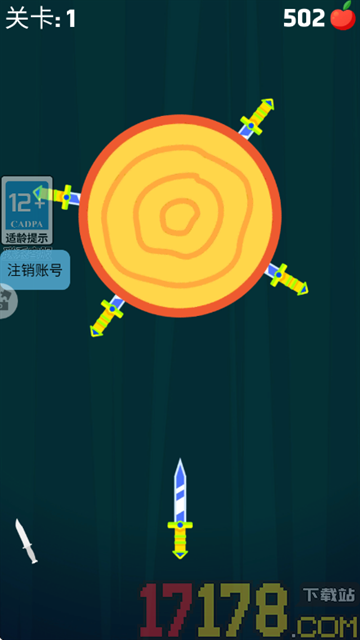 飞刀狂想曲游戏