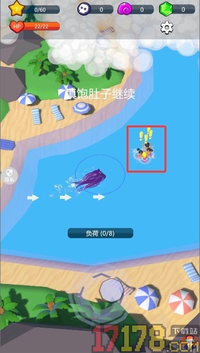 战狼大战异形游戏