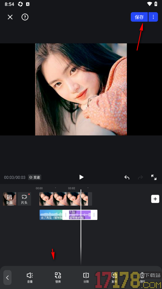 开拍手机版设置给视频添加音效的方法