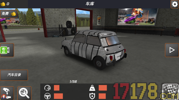 极限俱乐部3游戏