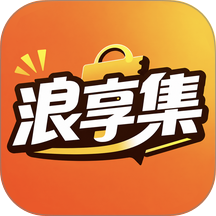 浪享集官网版 v1.0.1