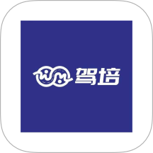 WM驾培学习软件官网版 v1.0